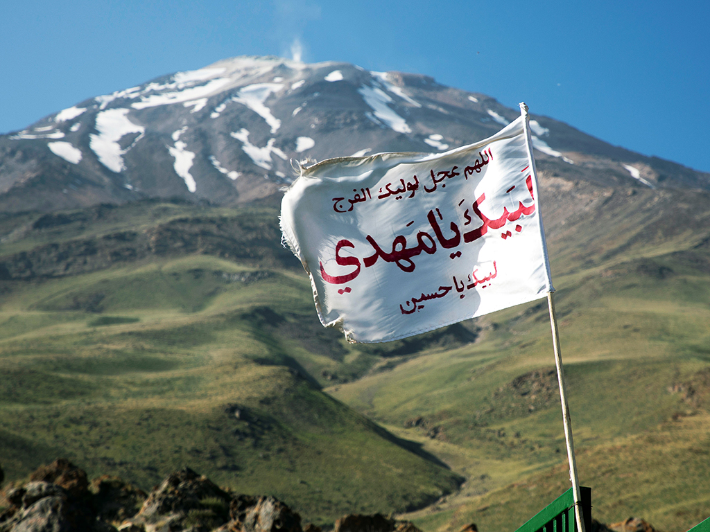 Treking_v_Iranu-lekt_-_Trekking_in_Iran_1.jpg