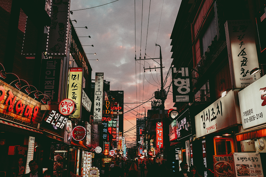 04_Znamenitosti_Seula_-_Seoul_tourist_attractions_-_Photo_by_Sava_Bobov_on_Unsplash.jpg