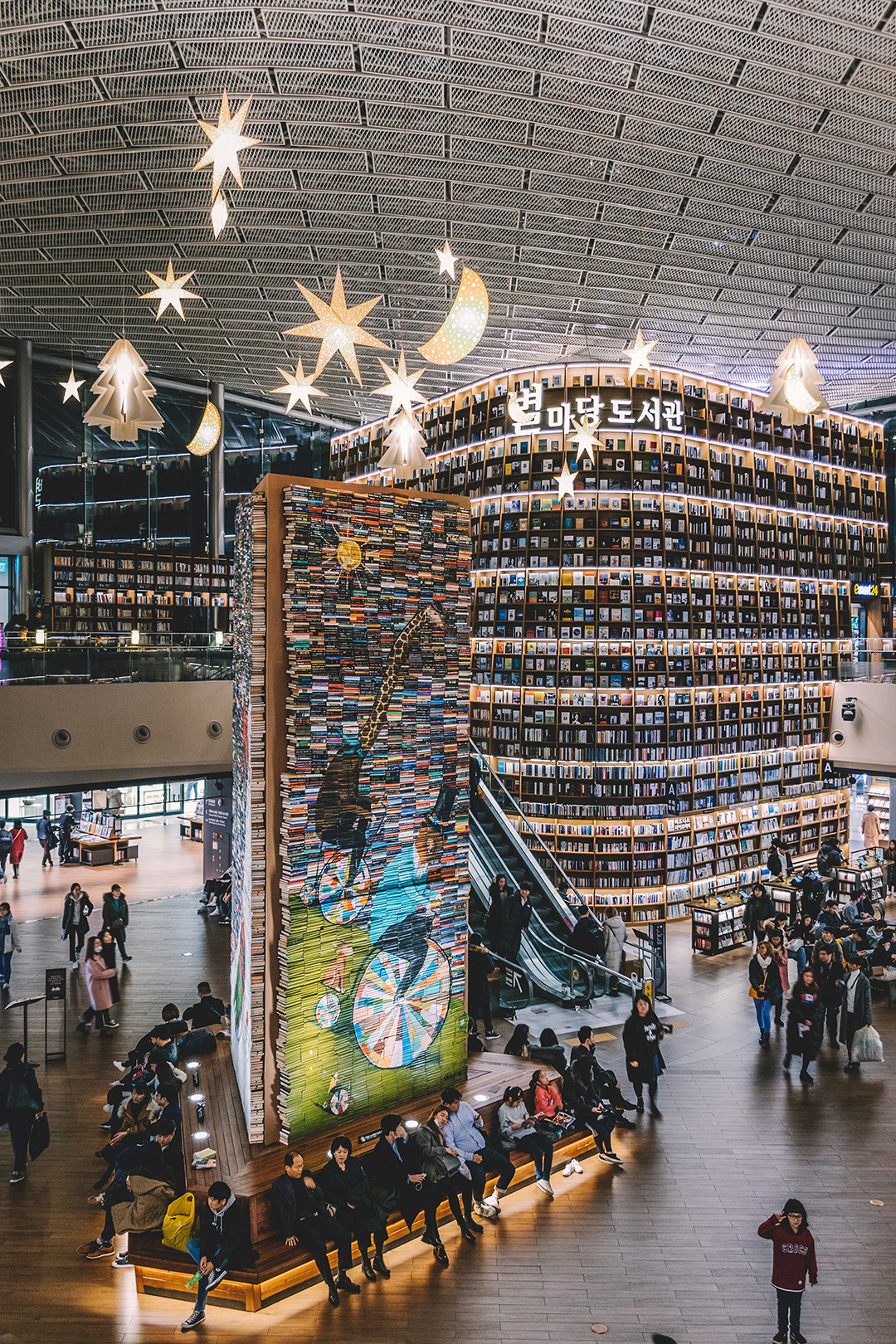 05_Znamenitosti_Seula_-_Seoul_tourist_attractions_-_Gangnam-gu_-_Photo_by_Bundo_Kim_on_Unsplash.jpg