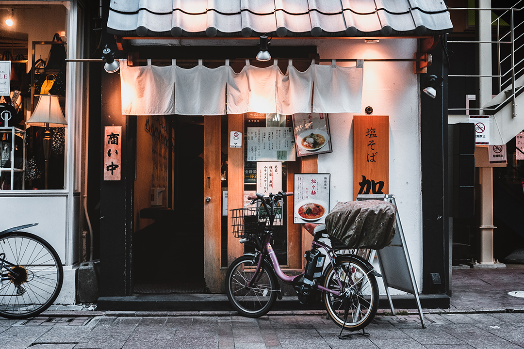 02_Tokijske_turisticne_znamenitosti_-_Tokyo_tourist_attractions_-_Photo_by_Kentaro_Toma_on_Unsplash.jpg