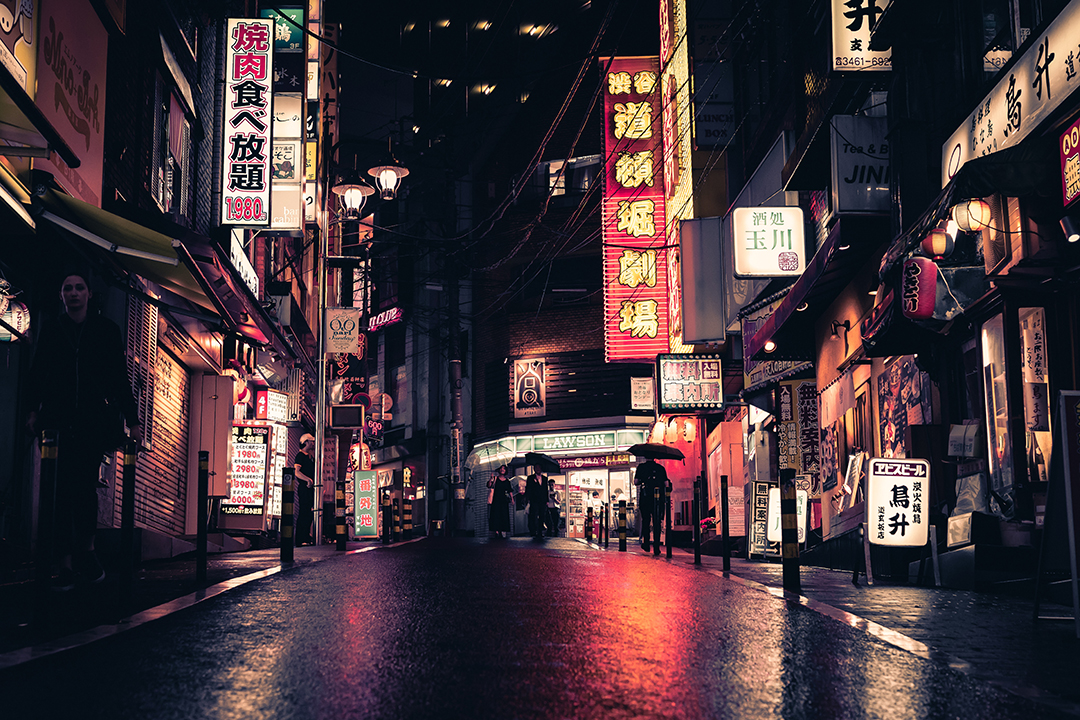 04_Tokijske_turisticne_znamenitosti_-_Tokyo_tourist_attractions_-_Photo_by_Aleksandar_Pasaric_on_Pexels.jpg