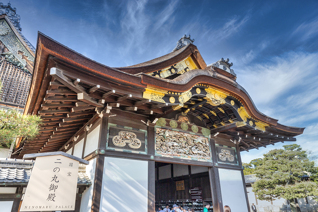 03_Nasveti_za_potovanje_v_Kjoto_-_Tips_for_traveling_to_Kyoto_-_Envato.jpg