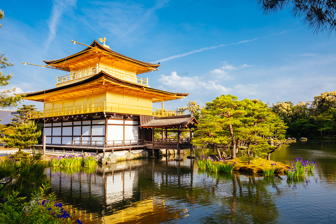 04_Nasveti_za_potovanje_v_Kjoto_-_Tips_for_traveling_to_Kyoto_-_Envato.jpg