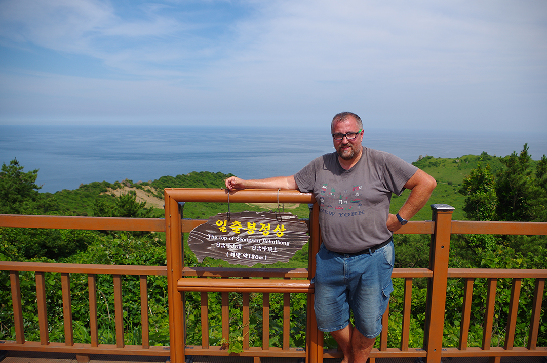 Najjuznejsi_korejski_otok_Jeju_-_The_southernmost_Korean_island_of_Jeju__6.JPG
